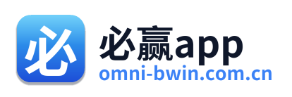 必赢app